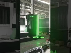 Máquina de moagem vertical a CNC